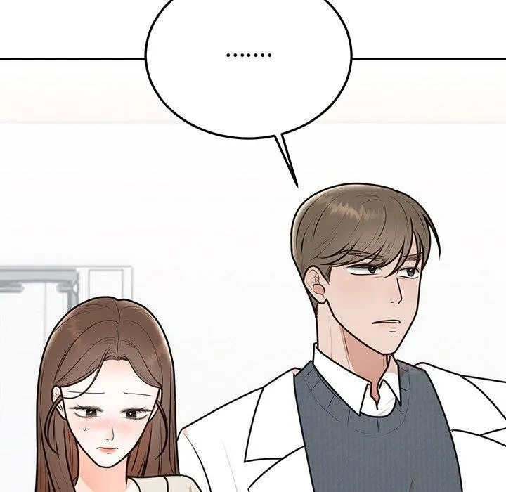 婚姻束缚-第16話 - 图片 62