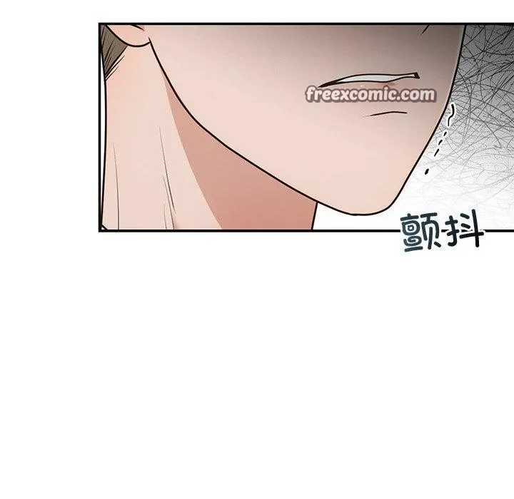婚姻束缚-第16話 - 图片 64