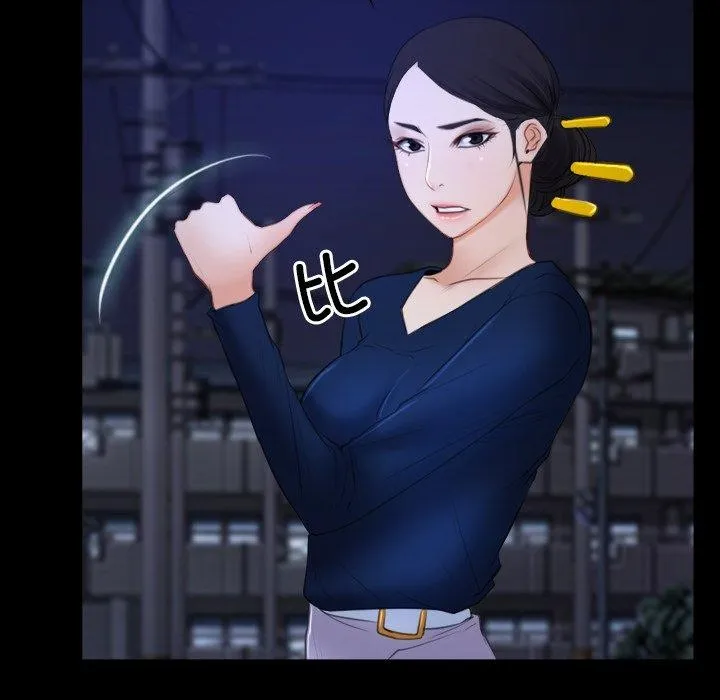 寻找初恋-第35話 - 图片 36