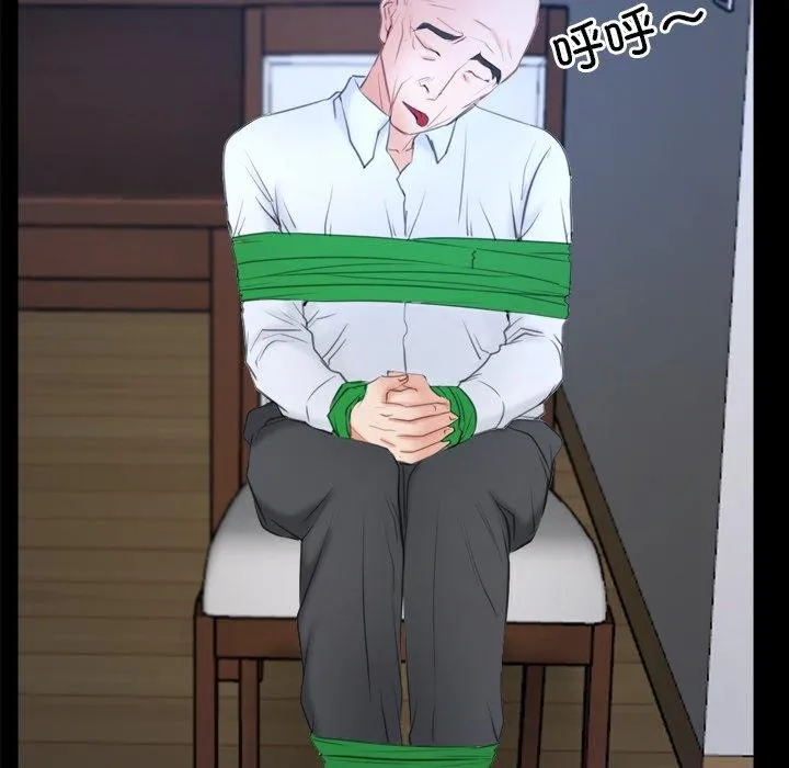 寻找初恋-第35話 - 图片 101