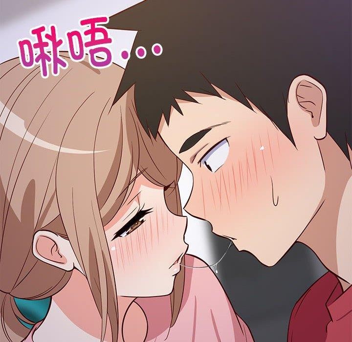 难缠姐妹偏要和我同居第28話