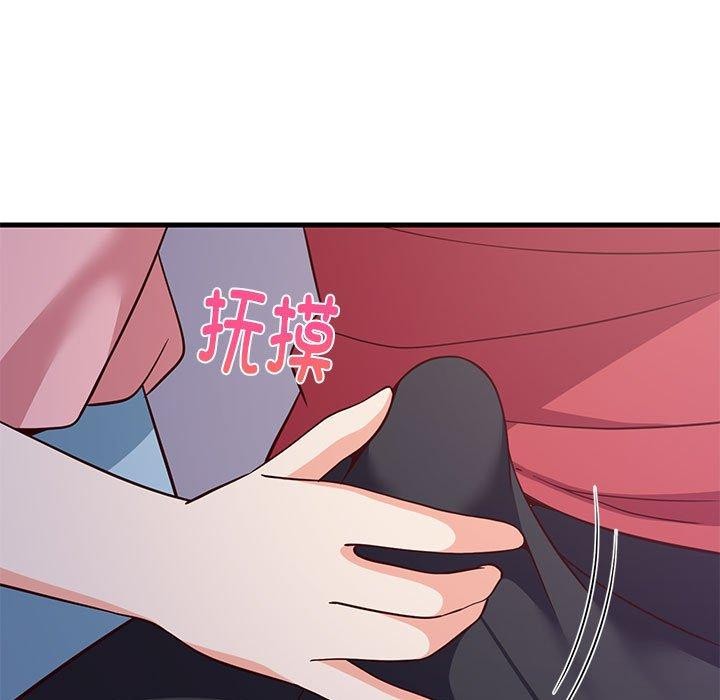 难缠姐妹偏要和我同居第28話