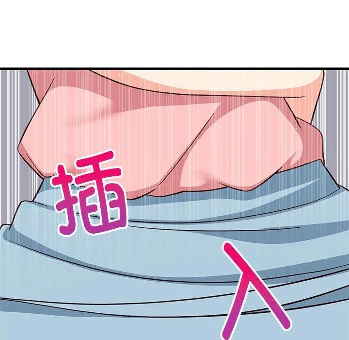 难缠姐妹偏要和我同居-第28話 - 图片 64
