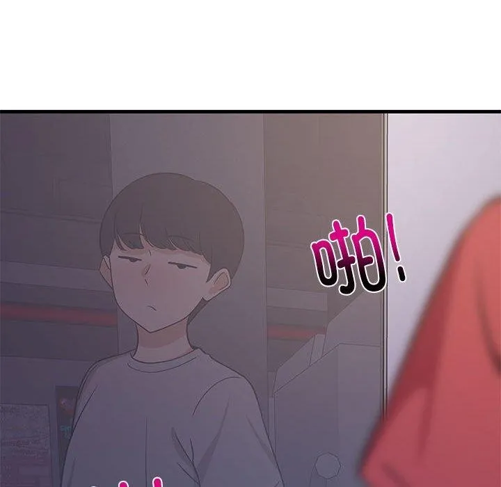 难缠姐妹偏要和我同居-第28話 - 图片 139