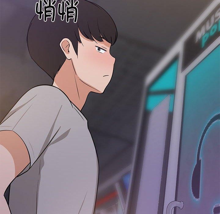 难缠姐妹偏要和我同居第28話