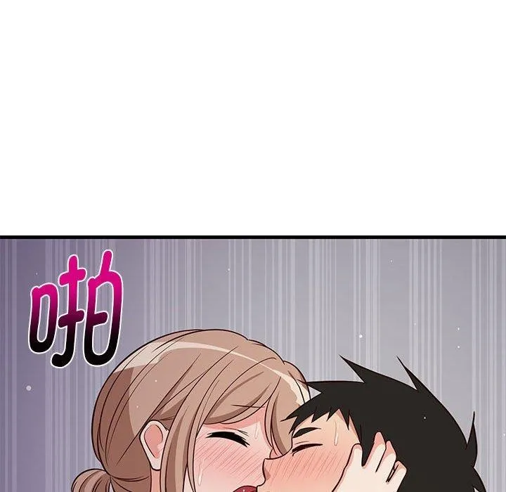 难缠姐妹偏要和我同居-第28話 - 图片 176