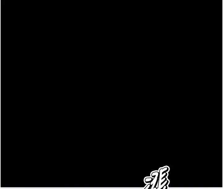 选手村:母猪调教-第11話-妳想要的話就求我啊 - 图片 72
