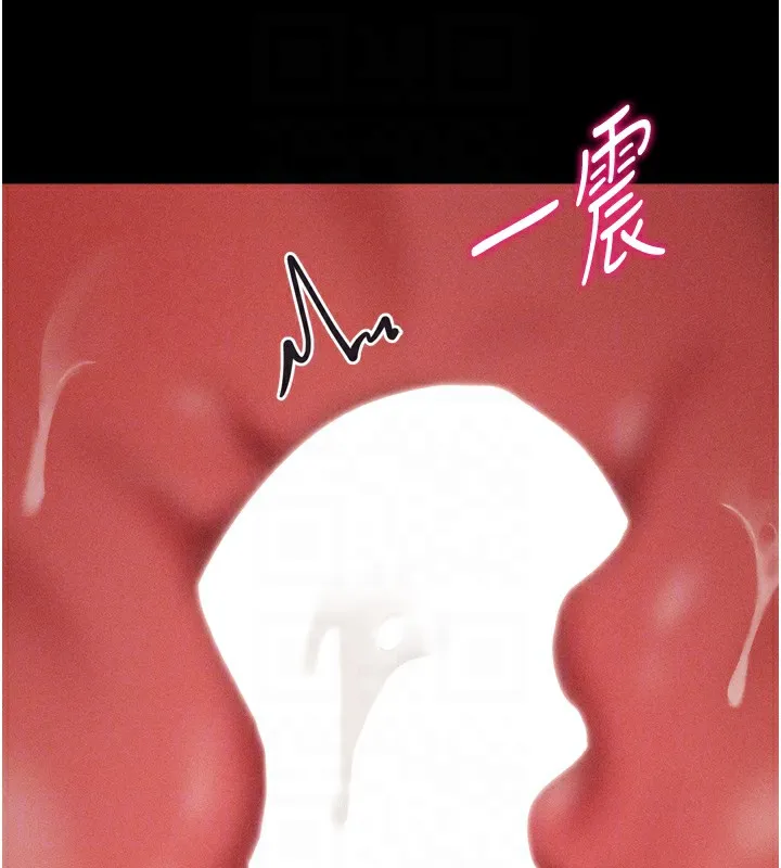 選手村:母豬調教第11話-妳想要的話就求我啊