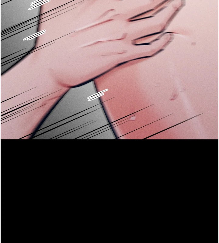 選手村:母豬調教第11話-妳想要的話就求我啊