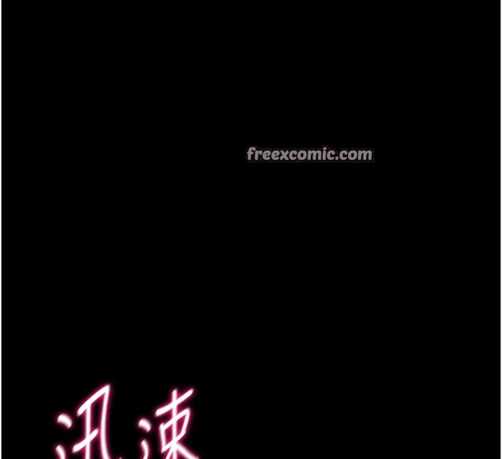 選手村:母豬調教第11話-妳想要的話就求我啊