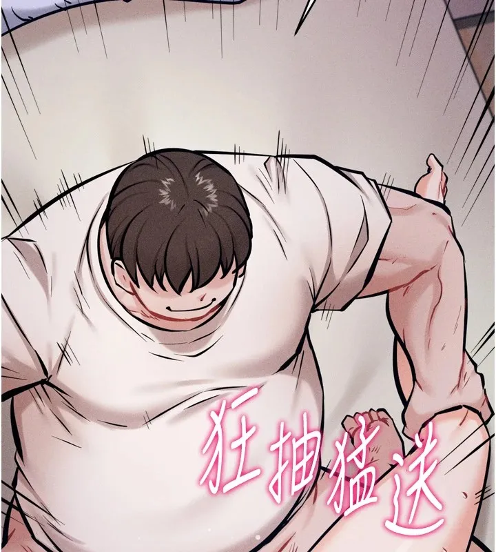 选手村:母猪调教-第11話-妳想要的話就求我啊 - 图片 190