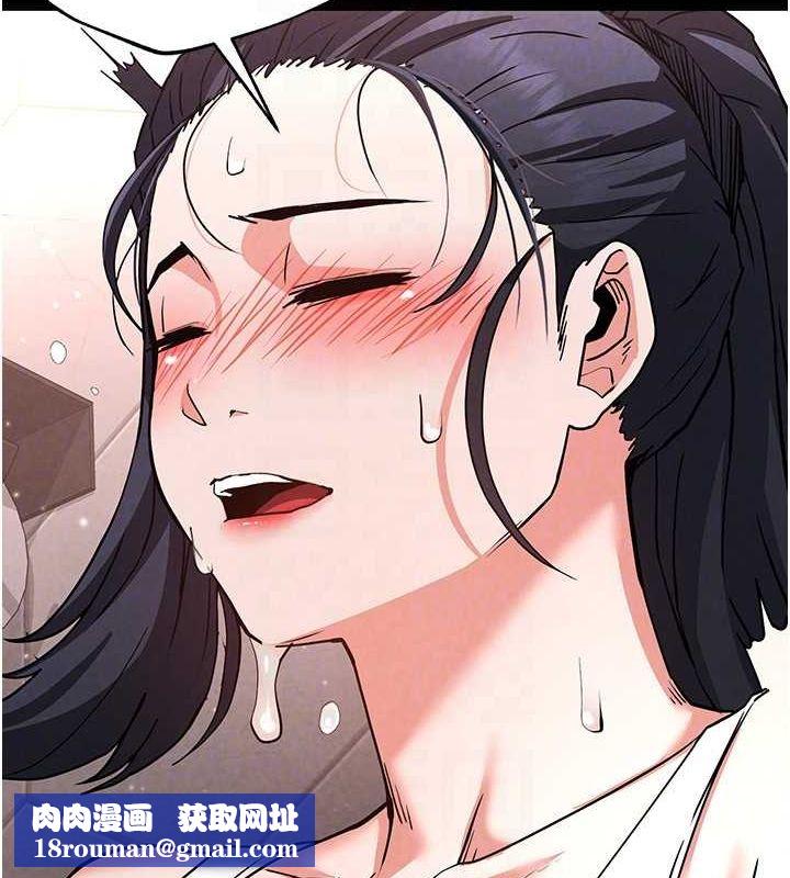 末日鵰堡第12話-在性感的身體內連續噴發