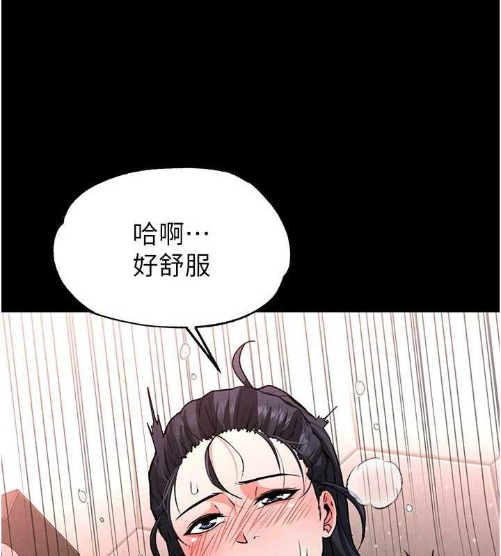 末日鵰堡第12話-在性感的身體內連續噴發