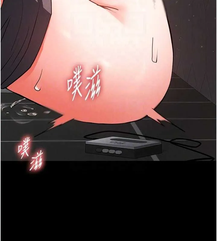 末日鵰堡-第12話-在性感的身體內連續噴發 - 图片 128