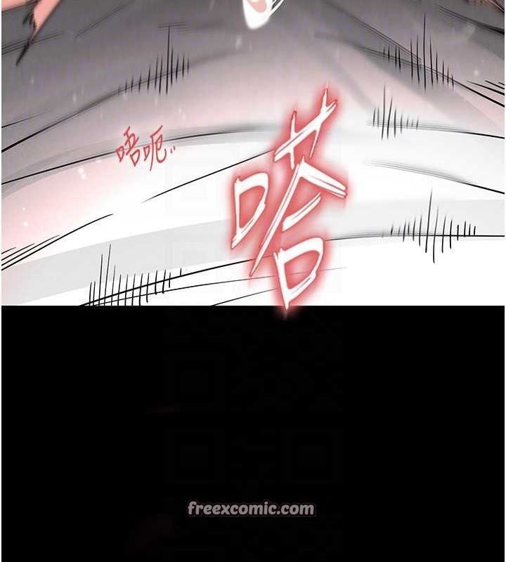 末日鵰堡第12話-在性感的身體內連續噴發