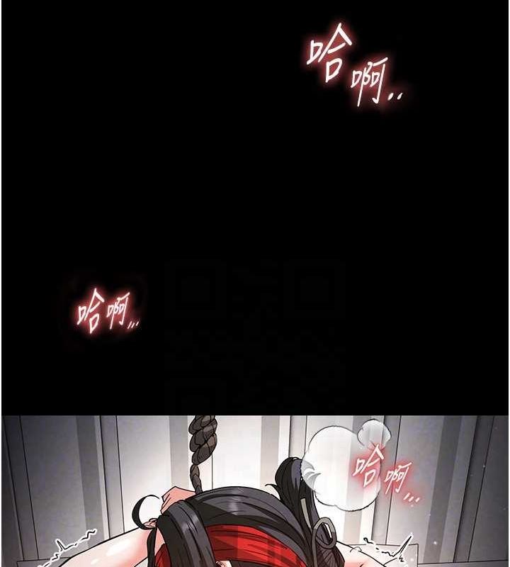 末日鵰堡第12話-在性感的身體內連續噴發