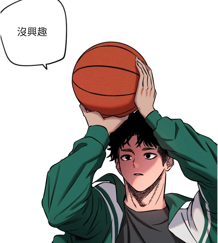 守護天使第16話-收到一則有趣的訊息