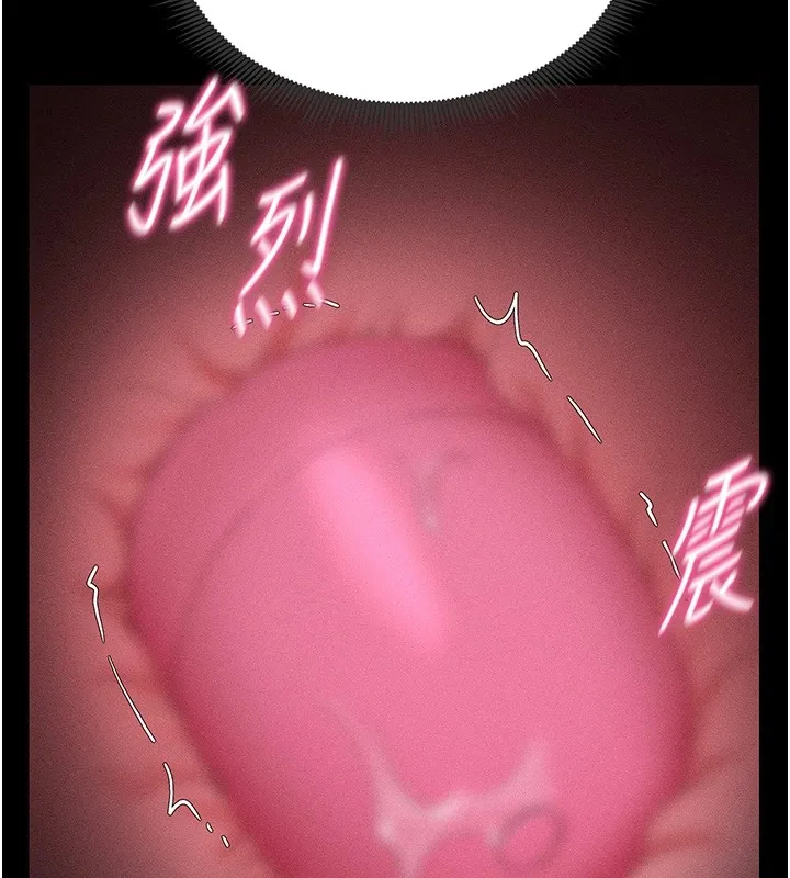 太妹攻略指南-第3話-不守淫戒，大禮伺候 - 图片 41