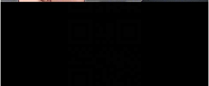 太妹攻略指南第3話-不守淫戒,大禮伺候