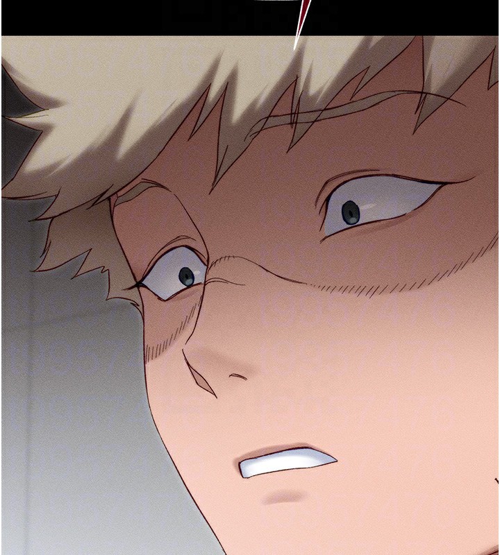 太妹攻略指南第3話-不守淫戒,大禮伺候