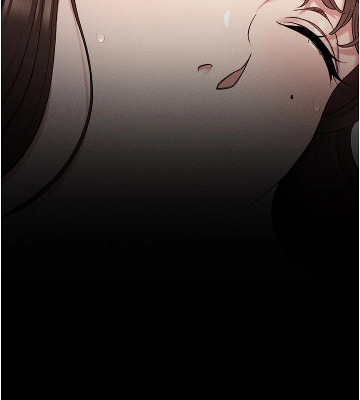 太妹攻略指南第3話-不守淫戒,大禮伺候