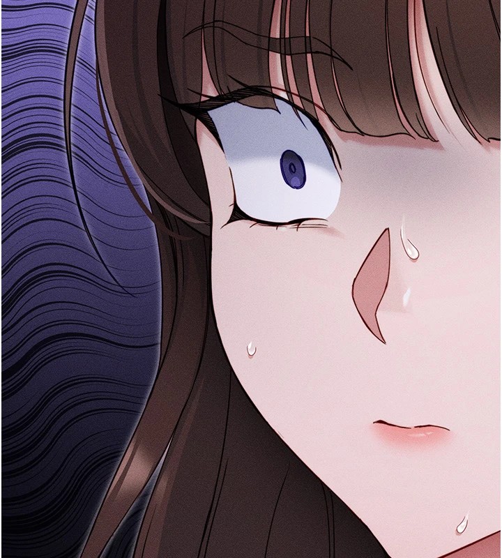 太妹攻略指南第3話-不守淫戒,大禮伺候