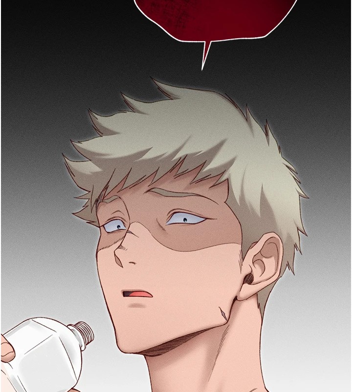 太妹攻略指南第4話-愛液的滋味還不錯吧?