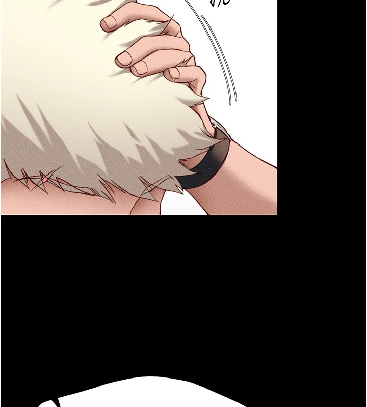 太妹攻略指南第4話-愛液的滋味還不錯吧?