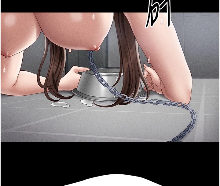 太妹攻略指南第4話-愛液的滋味還不錯吧?