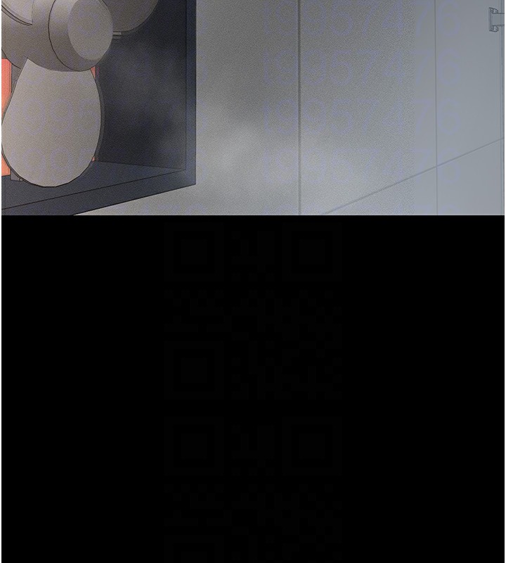 太妹攻略指南第5話-人家餓餓…快給我…