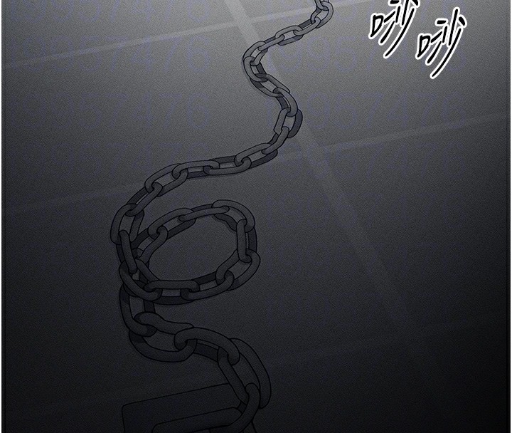 太妹攻略指南第5話-人家餓餓…快給我…