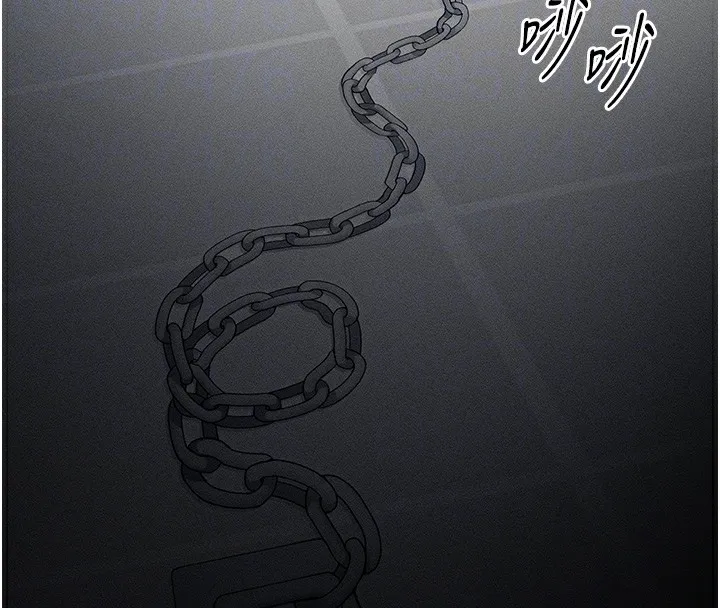 太妹攻略指南第5話-人家餓餓&hellip;快給我&hellip;