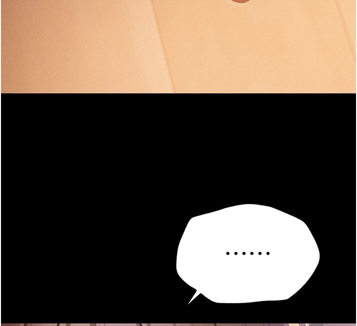 太妹攻略指南第5話-人家餓餓…快給我…