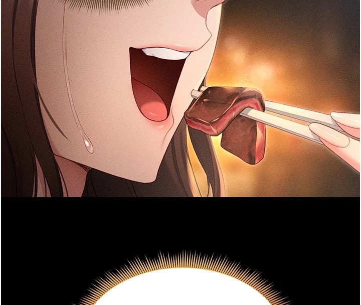 太妹攻略指南第5話-人家餓餓…快給我…