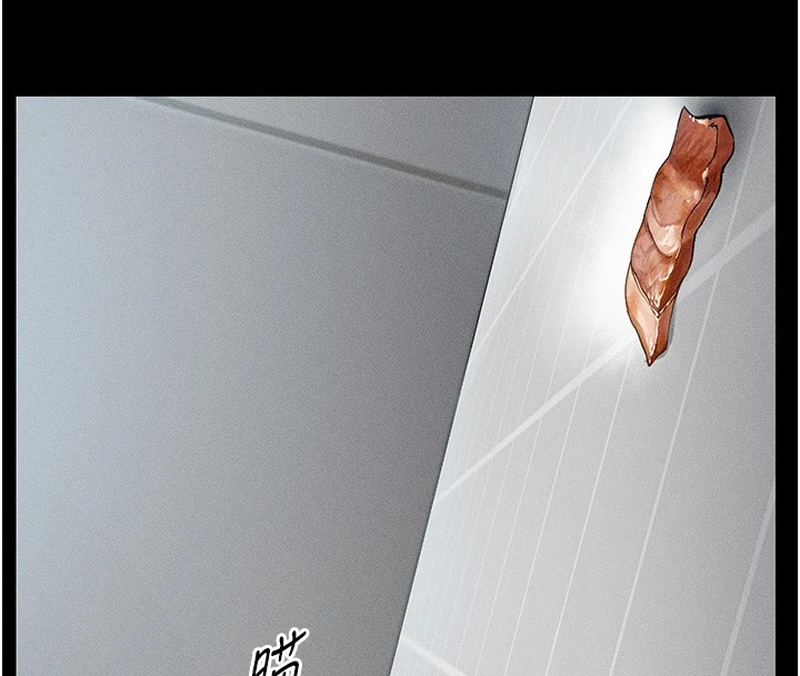 太妹攻略指南第5話-人家餓餓…快給我…