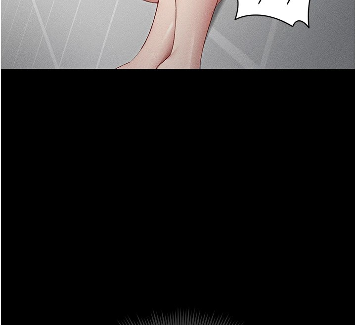 太妹攻略指南第5話-人家餓餓…快給我…