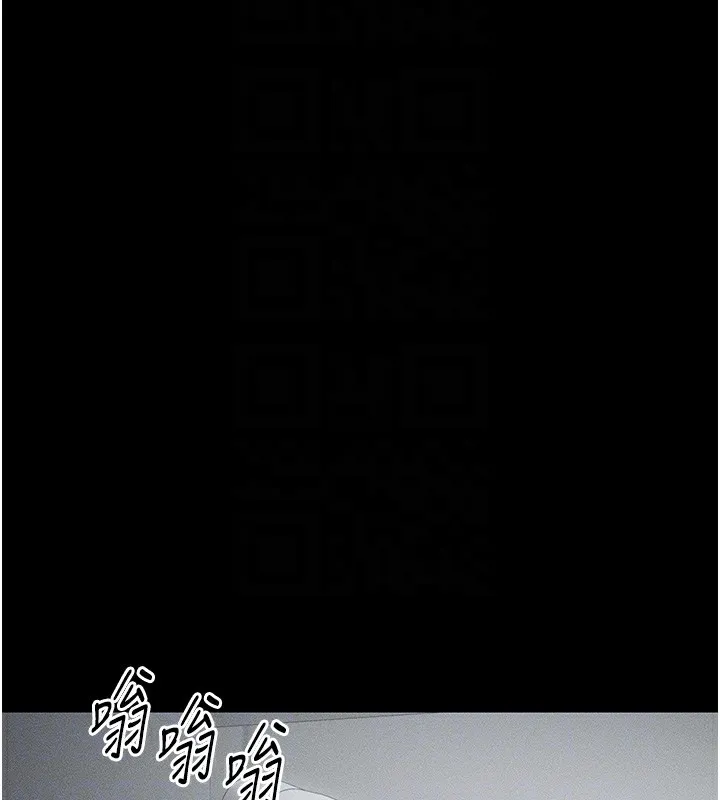 太妹攻略指南-第6話-訓練小太妹定點尿尿 - 图片 57