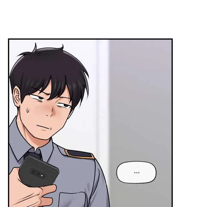 催眠手機第3話