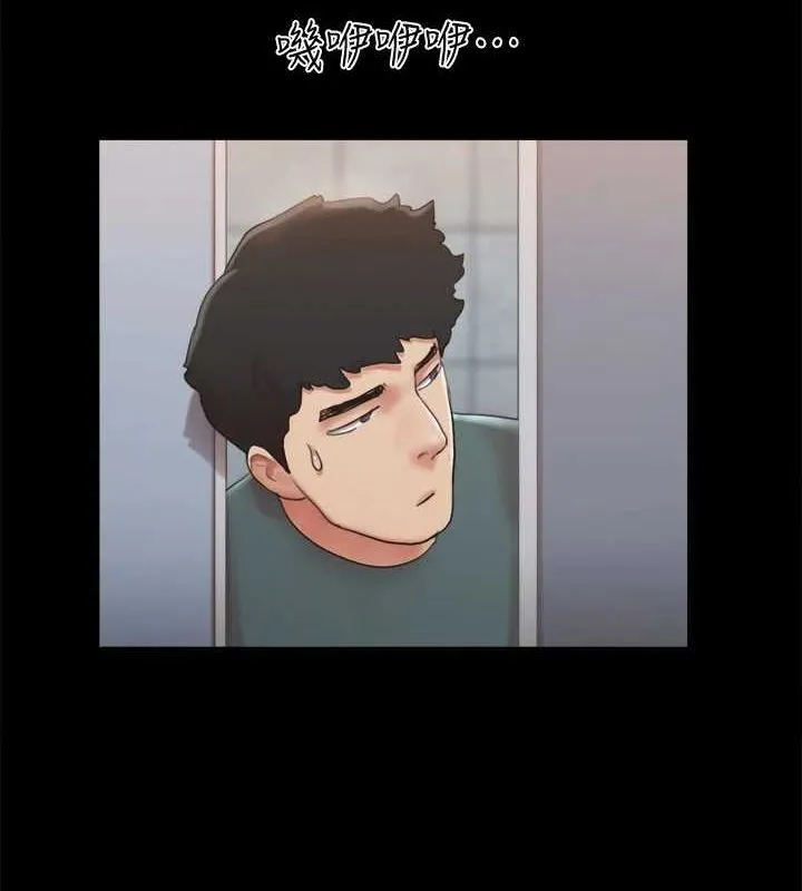 协议换爱(无码版)-第129話-徹底被馴服的感覺 - 图片 82