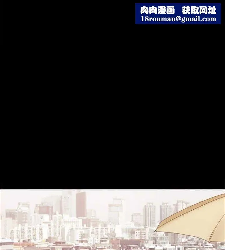 协议换爱(无码版)-第130話-不平凡的性愛 - 图片 1
