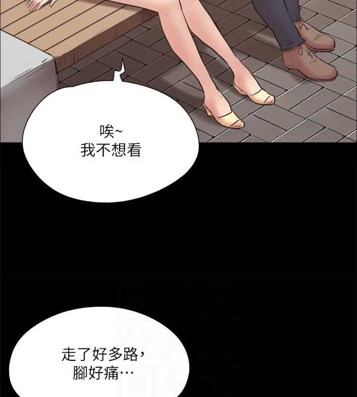 协议换爱(无码版)第130話-不平凡的性愛