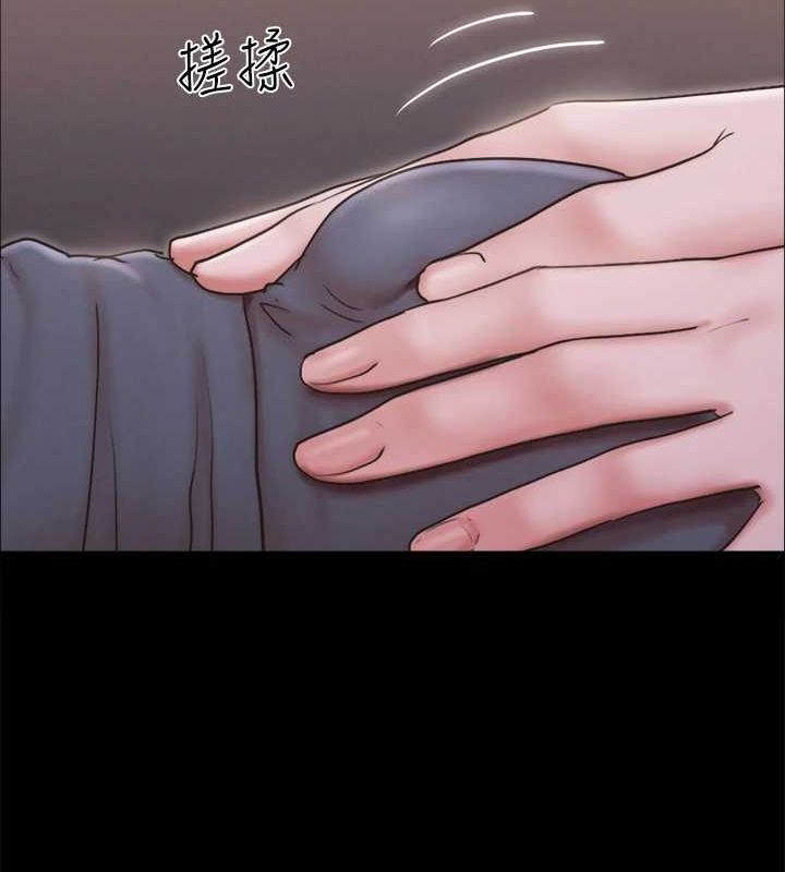 协议换爱(无码版)第130話-不平凡的性愛