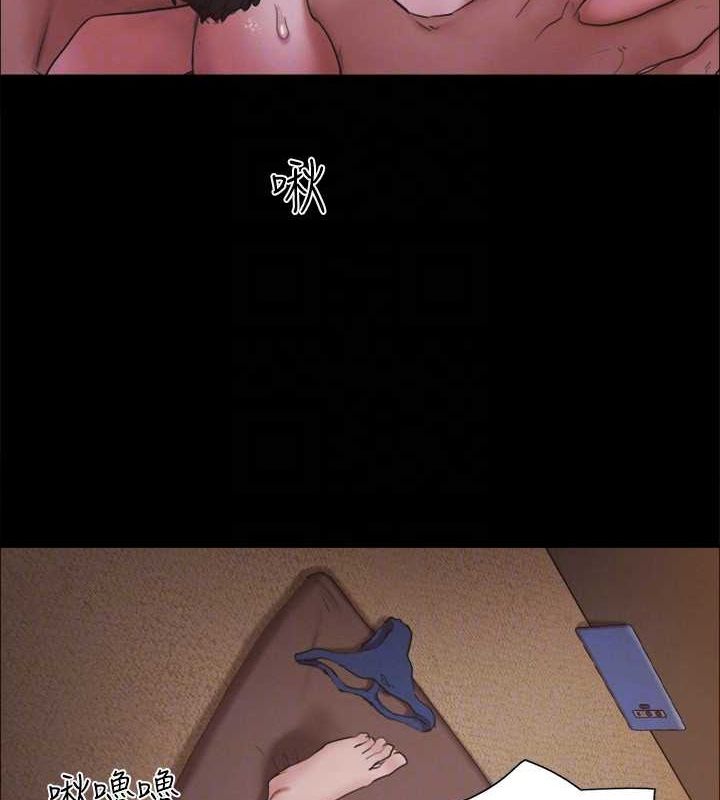 协议换爱(无码版)第130話-不平凡的性愛