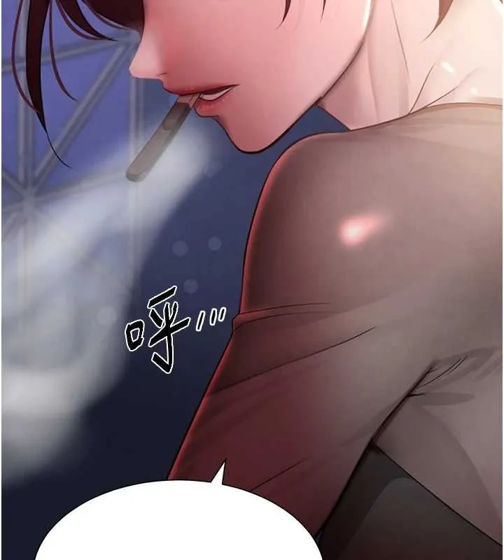 黑道千金-第16話-人人喊插的下女洞 - 图片 8
