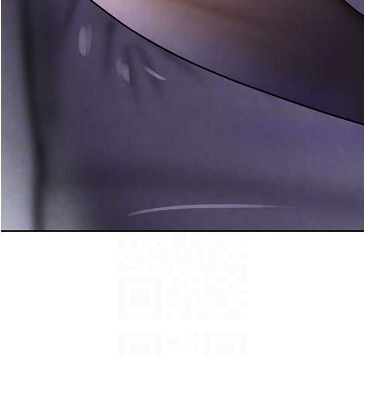 黑道千金第16話-人人喊插的下女洞