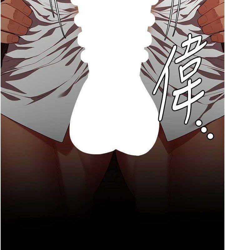 監獄女囚第92話-奪命四人行