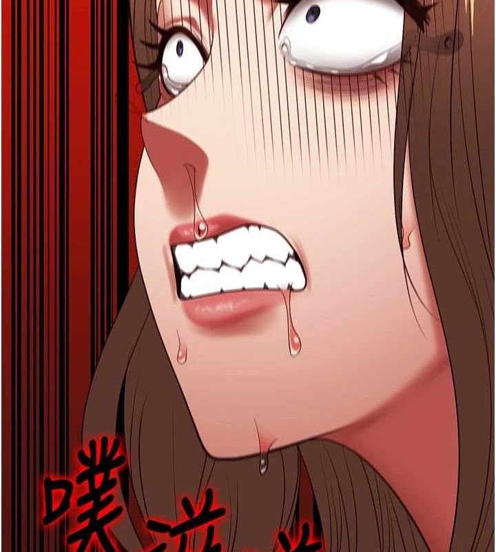 监狱女囚第92話-奪命四人行