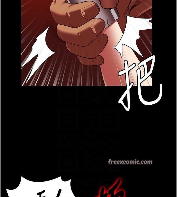 監獄女囚第92話-奪命四人行