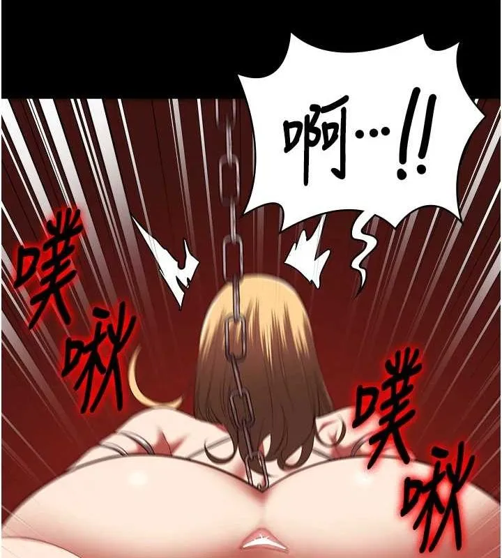 監獄女囚第92話-奪命四人行