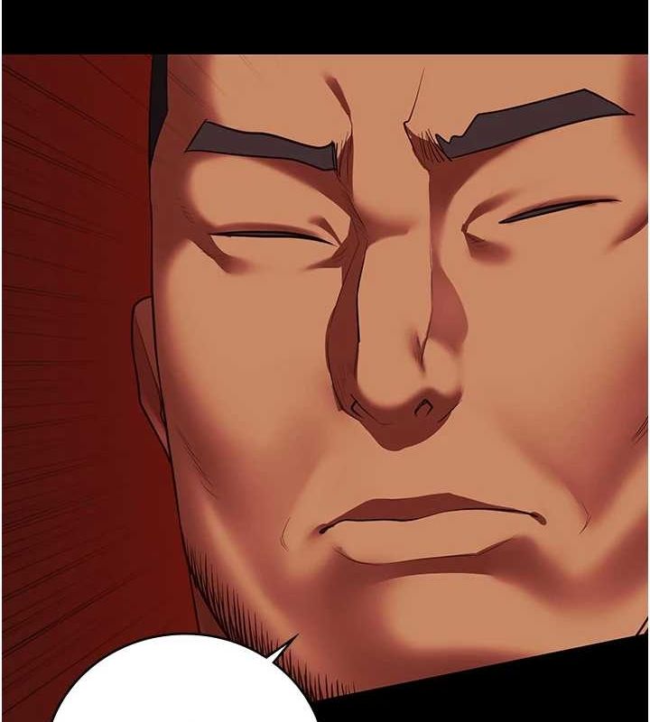 監獄女囚第92話-奪命四人行